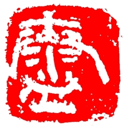 Tae-Il