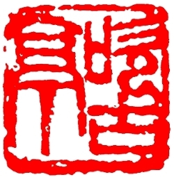 Chee-Ko-Jung